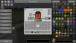 Гайд по Industrial Craft 2 - Слиток закаленного железа ( сталь ). Minecraft 1.7.10